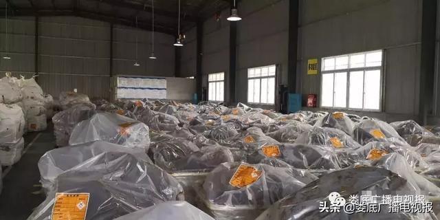 婁底市浩天環(huán)?？萍加邢薰?婁底危險(xiǎn)廢物經(jīng)營(yíng),環(huán)保技術(shù)開發(fā)及咨詢推廣,環(huán)境設(shè)施建設(shè),危險(xiǎn)廢物運(yùn)營(yíng)管理