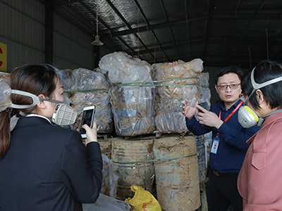 婁底市浩天環(huán)保科技有限公司,婁底危險廢物經(jīng)營,環(huán)保技術開發(fā)及咨詢推廣,環(huán)境設施建設,危險廢物運營管理