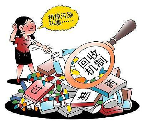 婁底市浩天環(huán)?？萍加邢薰?婁底危險(xiǎn)廢物經(jīng)營(yíng),環(huán)保技術(shù)開(kāi)發(fā)及咨詢推廣,環(huán)境設(shè)施建設(shè),危險(xiǎn)廢物運(yùn)營(yíng)管理