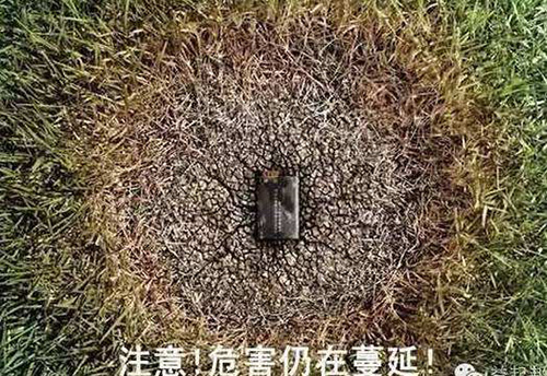 婁底市浩天環(huán)?？萍加邢薰?婁底危險(xiǎn)廢物經(jīng)營(yíng),環(huán)保技術(shù)開(kāi)發(fā)及咨詢推廣,環(huán)境設(shè)施建設(shè),危險(xiǎn)廢物運(yùn)營(yíng)管理