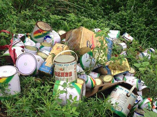 婁底市浩天環(huán)?？萍加邢薰?婁底危險(xiǎn)廢物經(jīng)營(yíng),環(huán)保技術(shù)開(kāi)發(fā)及咨詢推廣,環(huán)境設(shè)施建設(shè),危險(xiǎn)廢物運(yùn)營(yíng)管理