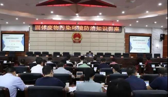 婁底市浩天環(huán)?？萍加邢薰?婁底危險(xiǎn)廢物經(jīng)營,環(huán)保技術(shù)開發(fā)及咨詢推廣,環(huán)境設(shè)施建設(shè),危險(xiǎn)廢物運(yùn)營管理